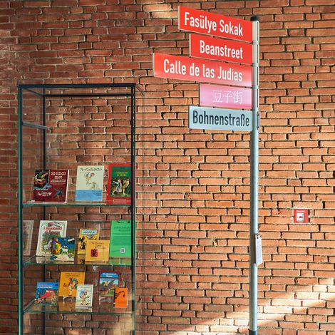 Focke Museum (Foto: Martin Luther)