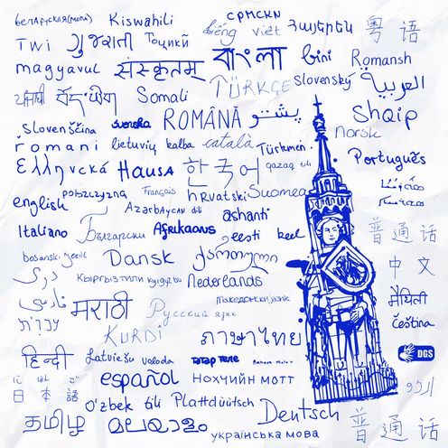 Focke Museum (Foto: Martin Luther)